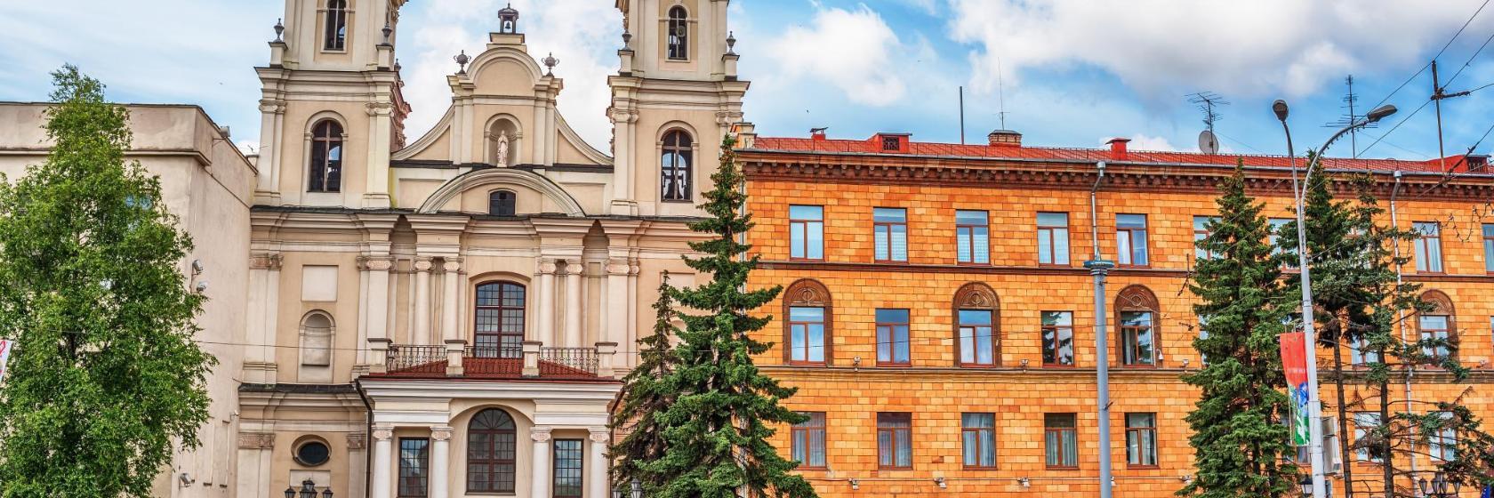 Kathedraal van de Heilige Maagd Maria