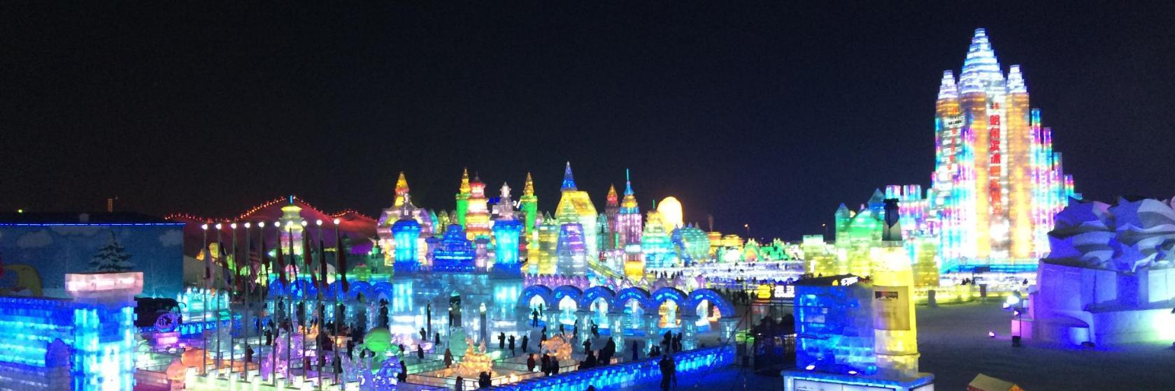 Harbin Ice and Snow Amusement World