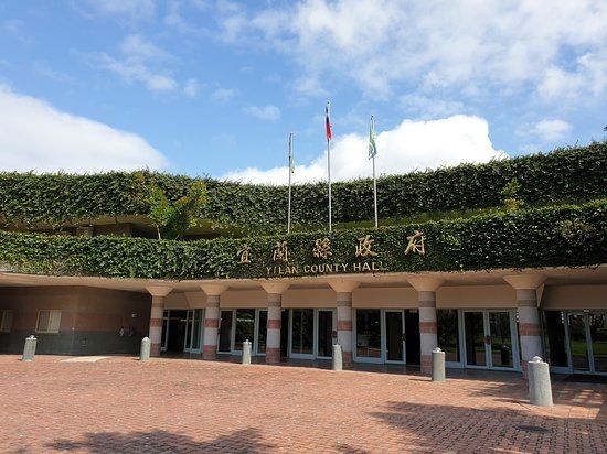 Yilan County Government