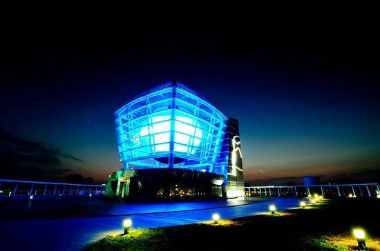 Wereldtentoonstelling Expo Taiwan Paviljoen