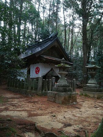 Kifune Shrine
