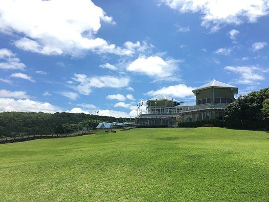 Parco tematico Mahoroba no Sato