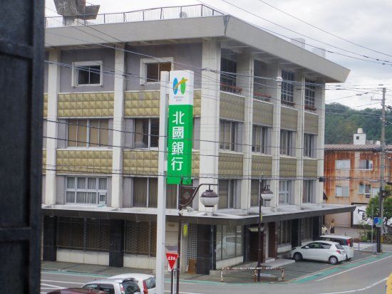 Mori Mitsuko Ichiza Memorial Museum