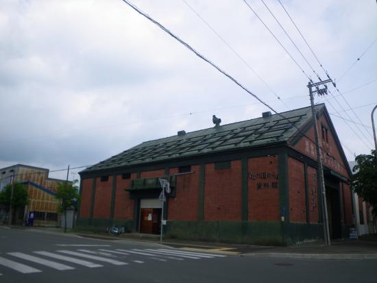 Kita no Kunikara Museum