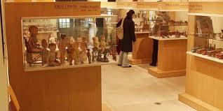 Toy Museum