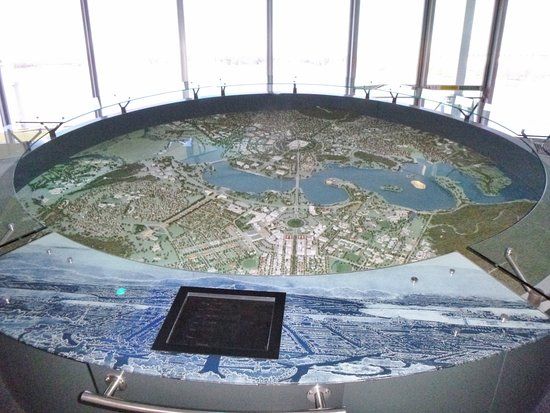 National Capital Exhibition