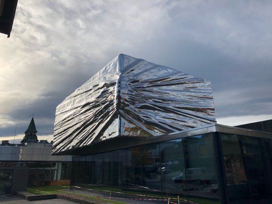 Lillehammer kunstmuseum