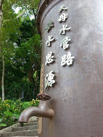 Tianmu Historic Trail