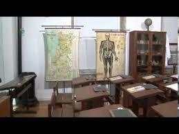 Museu Municipal de Pacos de Ferreira