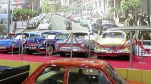 Car Museum of Socialism