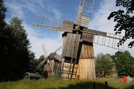 Radom Village Museum