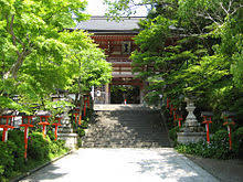 Monte Kurama
