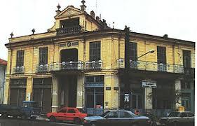 Cultural Club of Florina