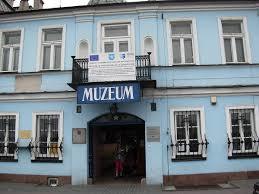 Muzeum im. Przypkowskich w Jędrzejowie