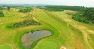 Caversham Heath Golf Club