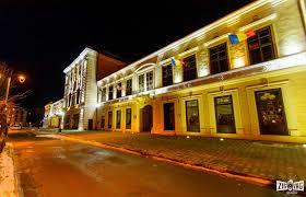 Cladirea Transilvania