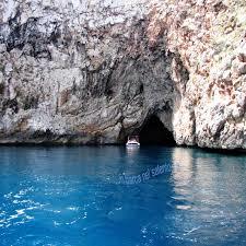 Cueva Azul