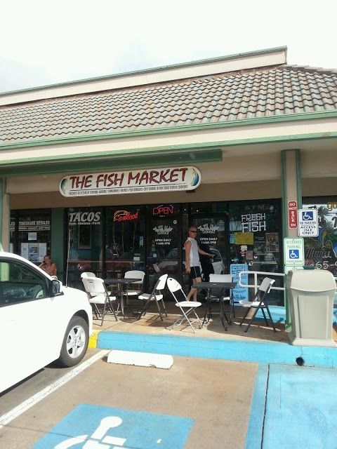 Fish Market Maui