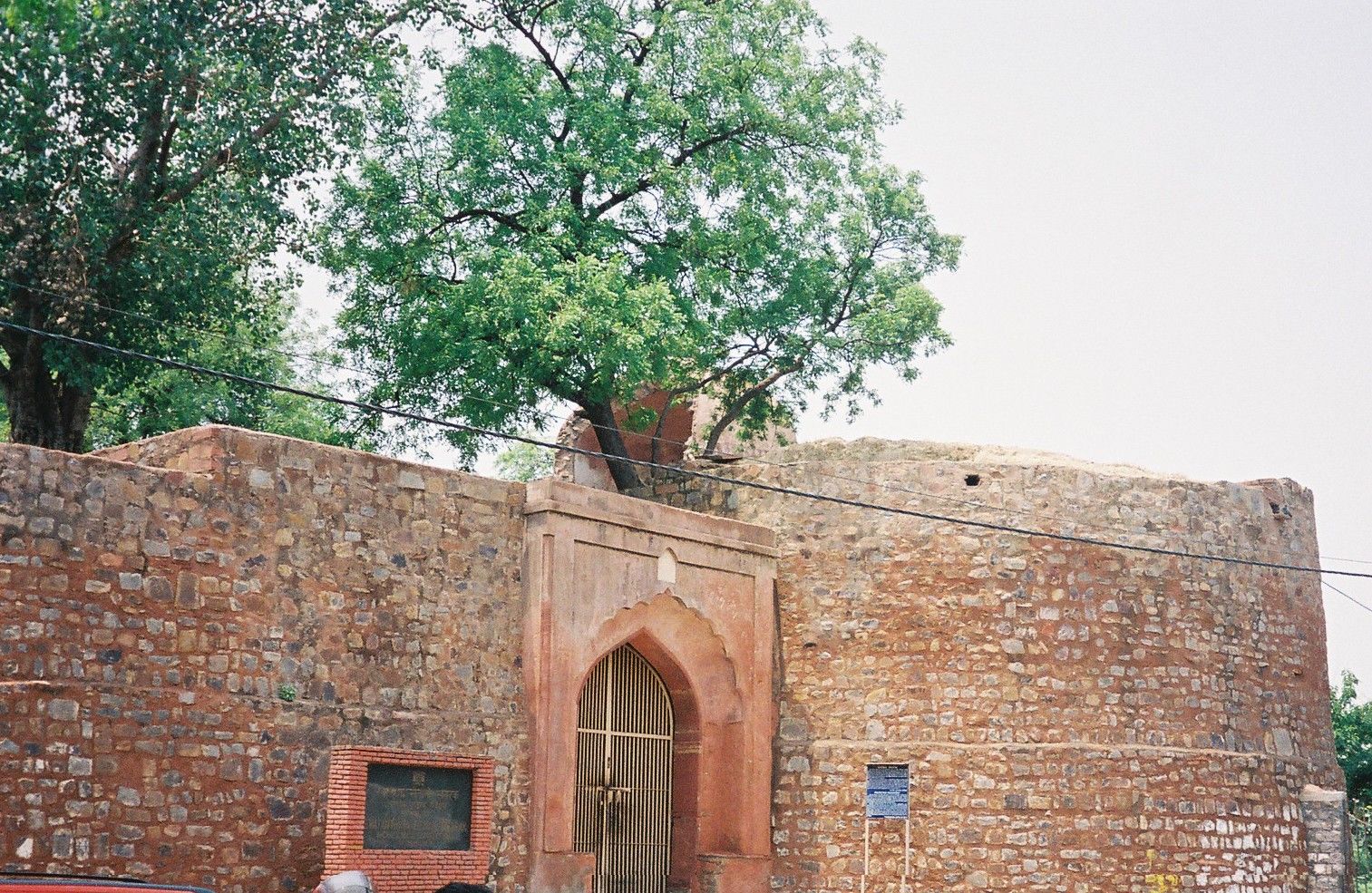 Fort Salimgarh