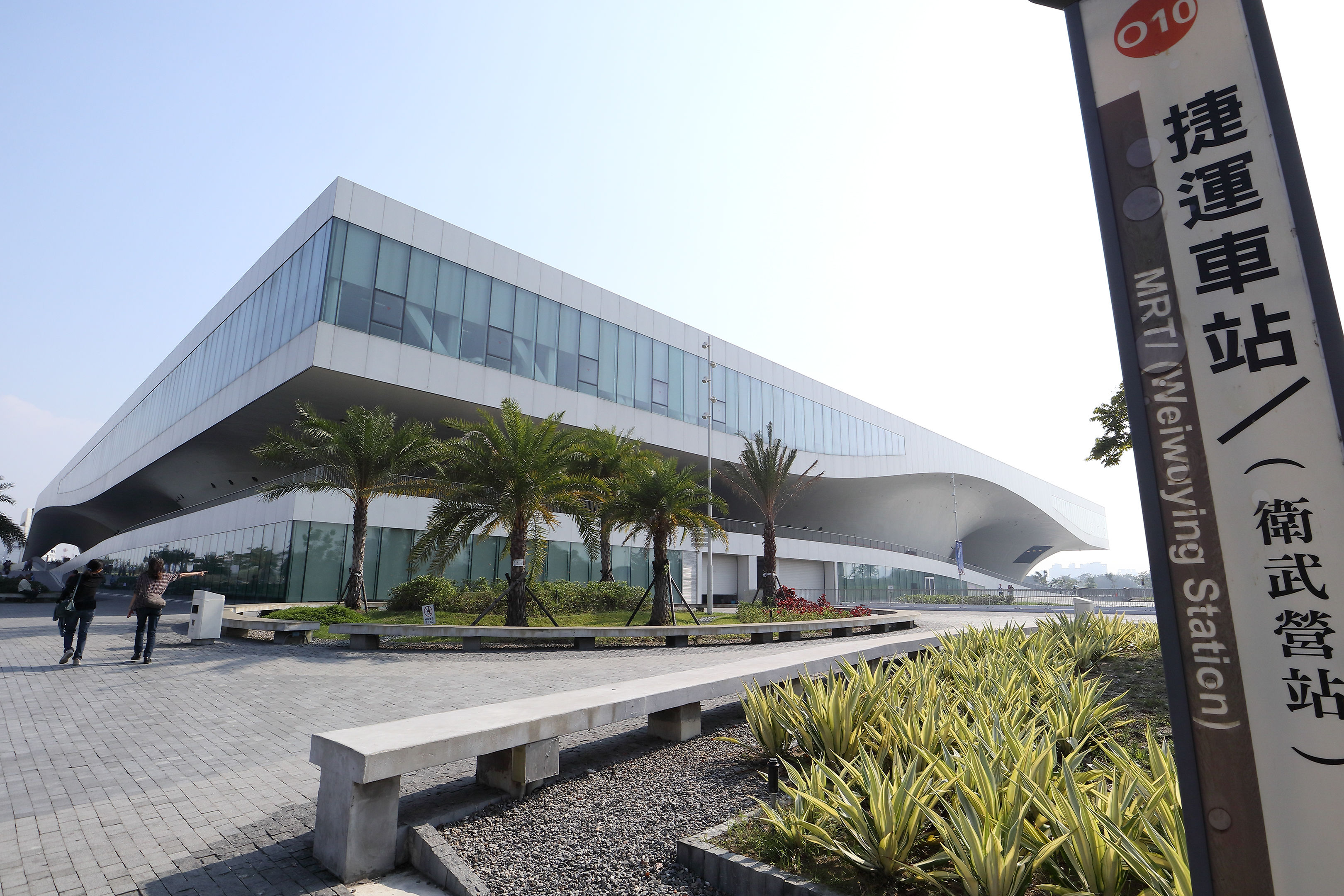 National Kaohsiung Center for the Arts-Weiwuying
