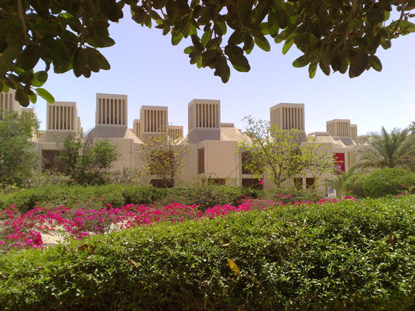 Università del Qatar