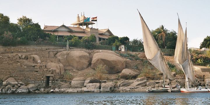 Aswan Museum