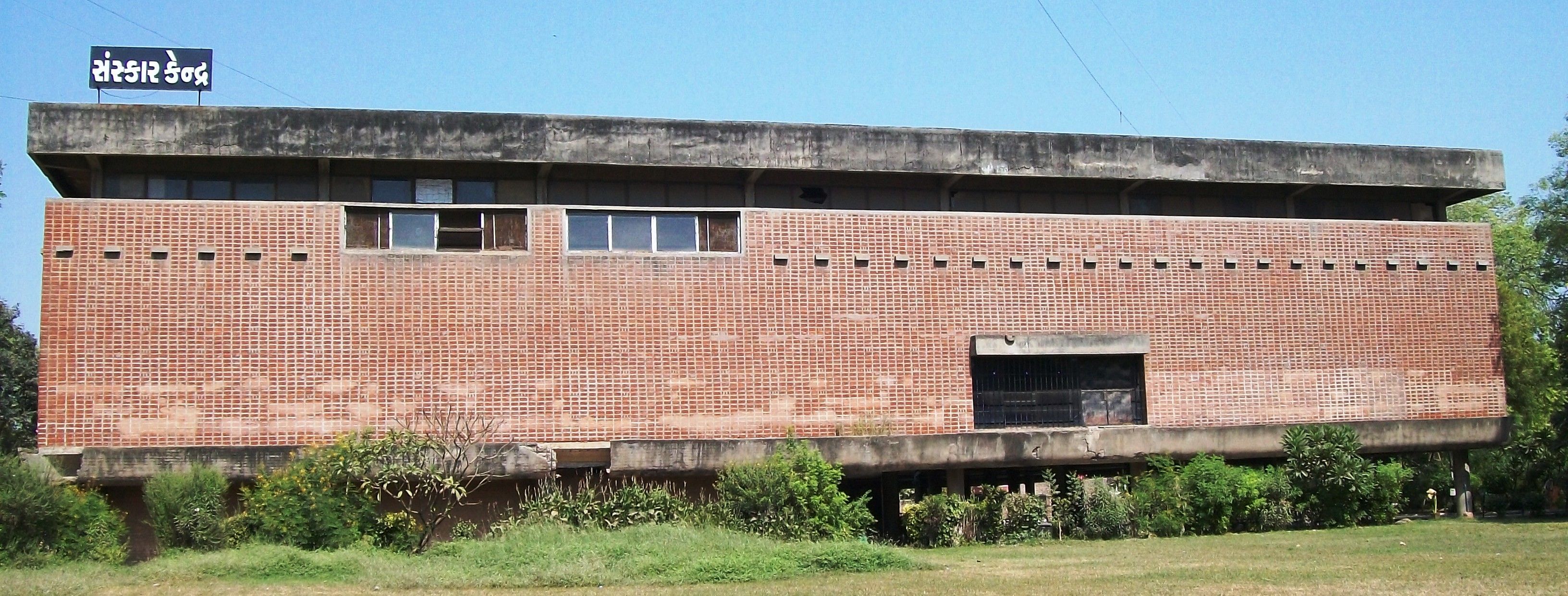 Sanskar Kendra Museum