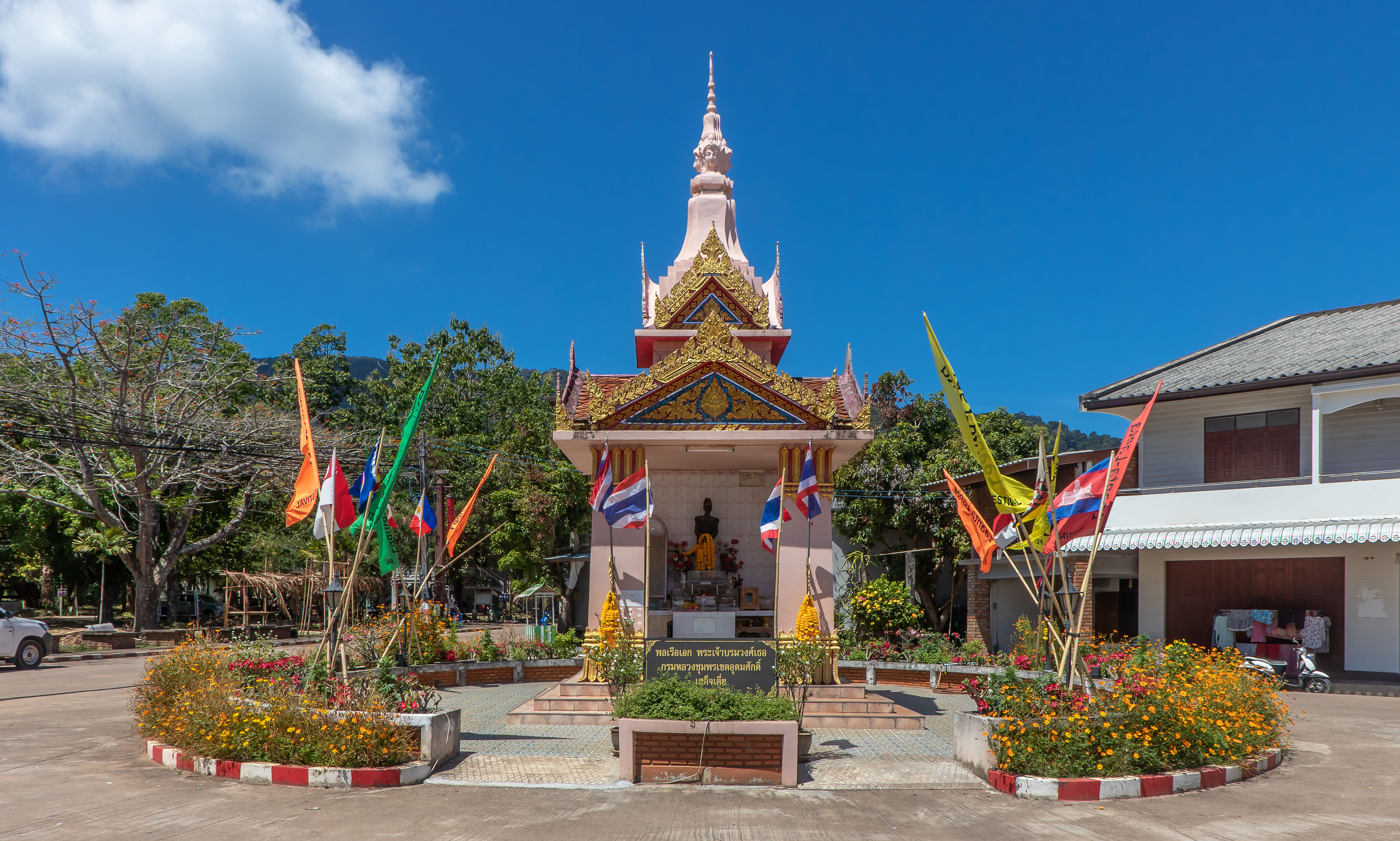 Kromluang Chumphon Khetudomsak Shrine