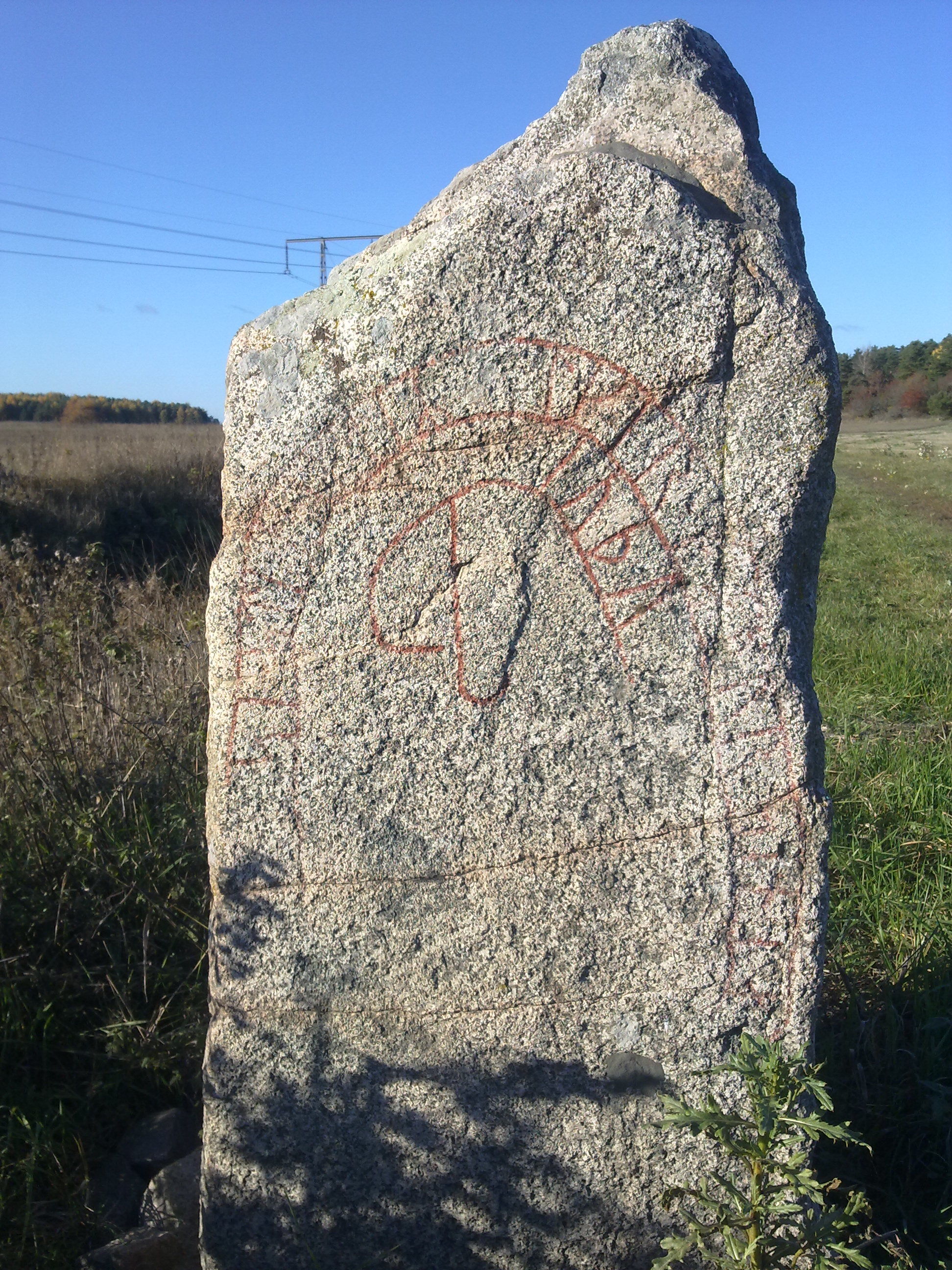 Uppland Runic Inscription 949