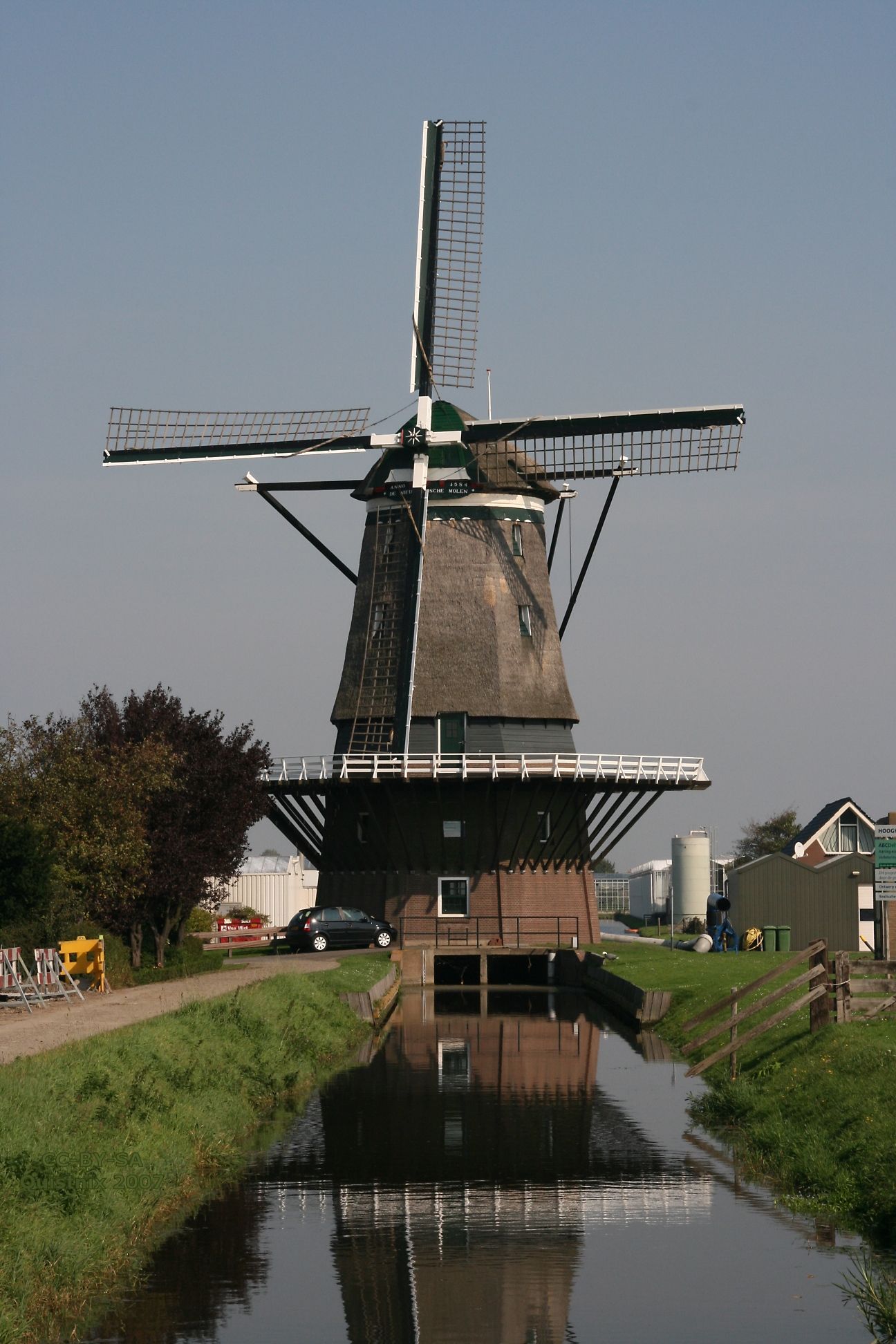 De Nieuwlandse Molen