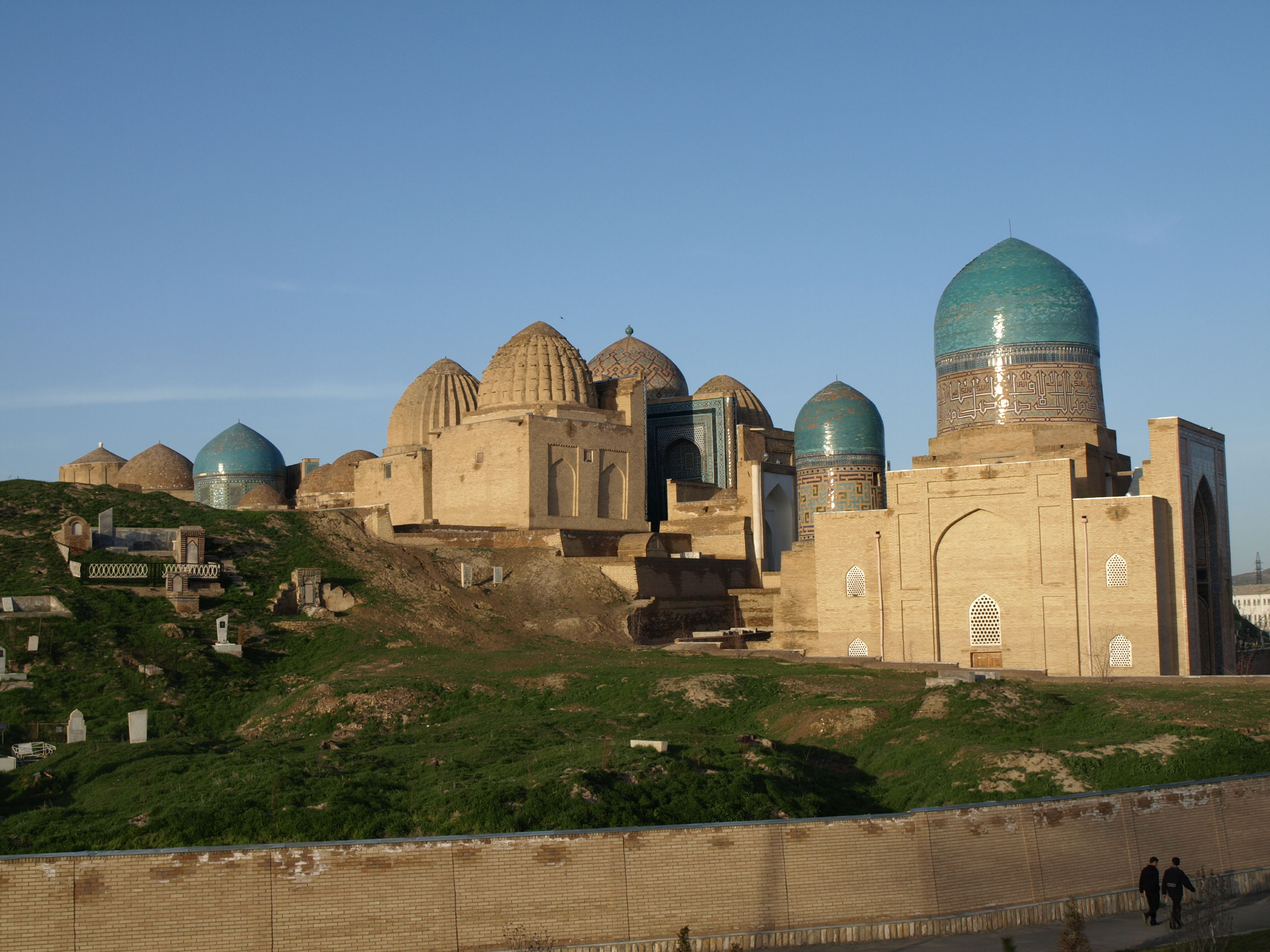 Shahr-i-Zindar Monumenten