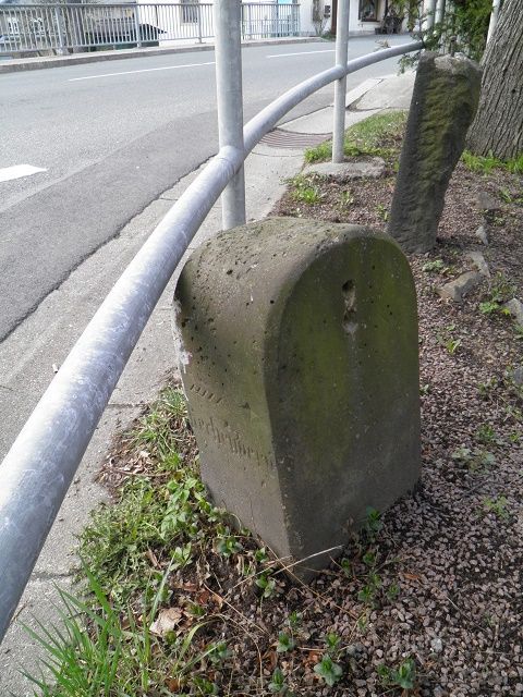 Königlich-Sächsischer Meilenstein Bienenmühle