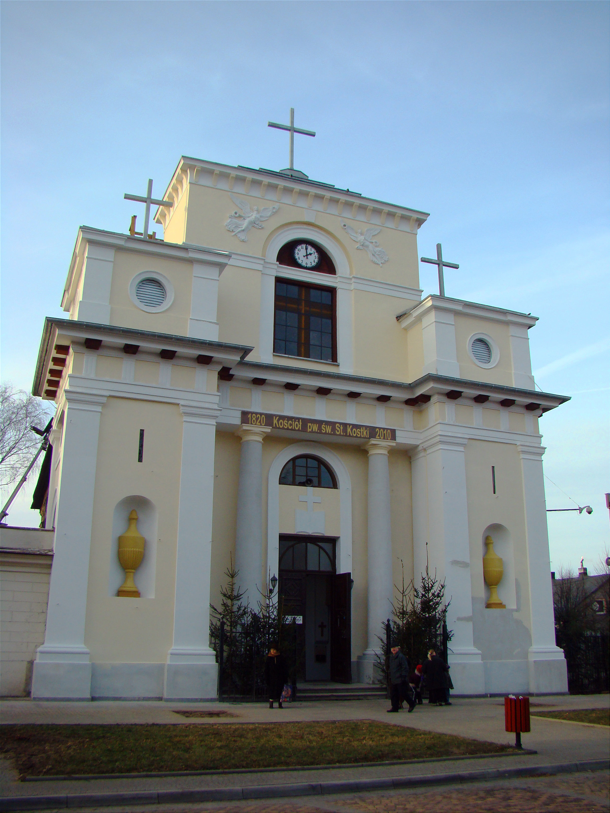 Dawny kościół ewangelicko-augsburski w Aleksandrowie Łódzkim