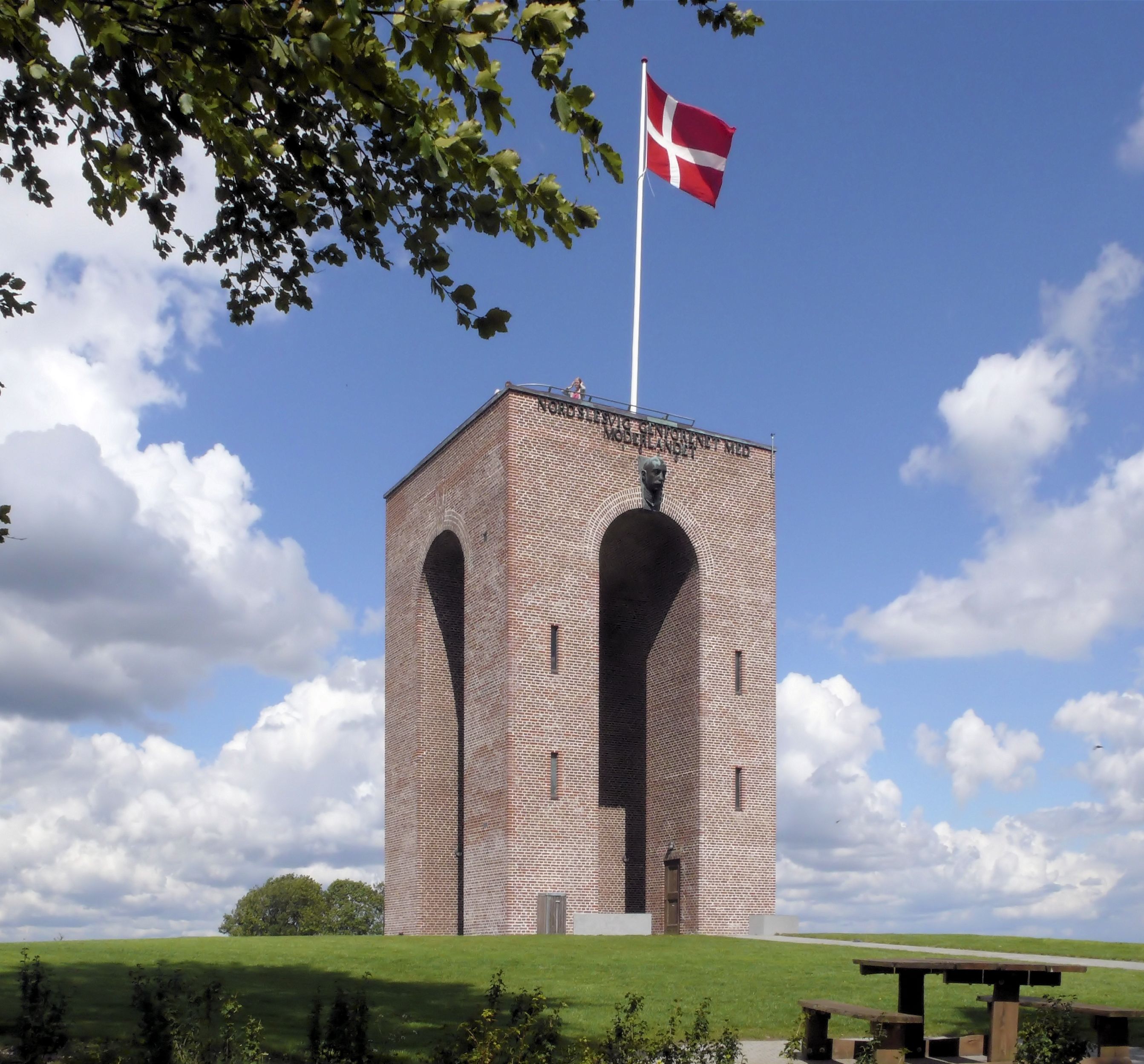 Genforeningstårnet