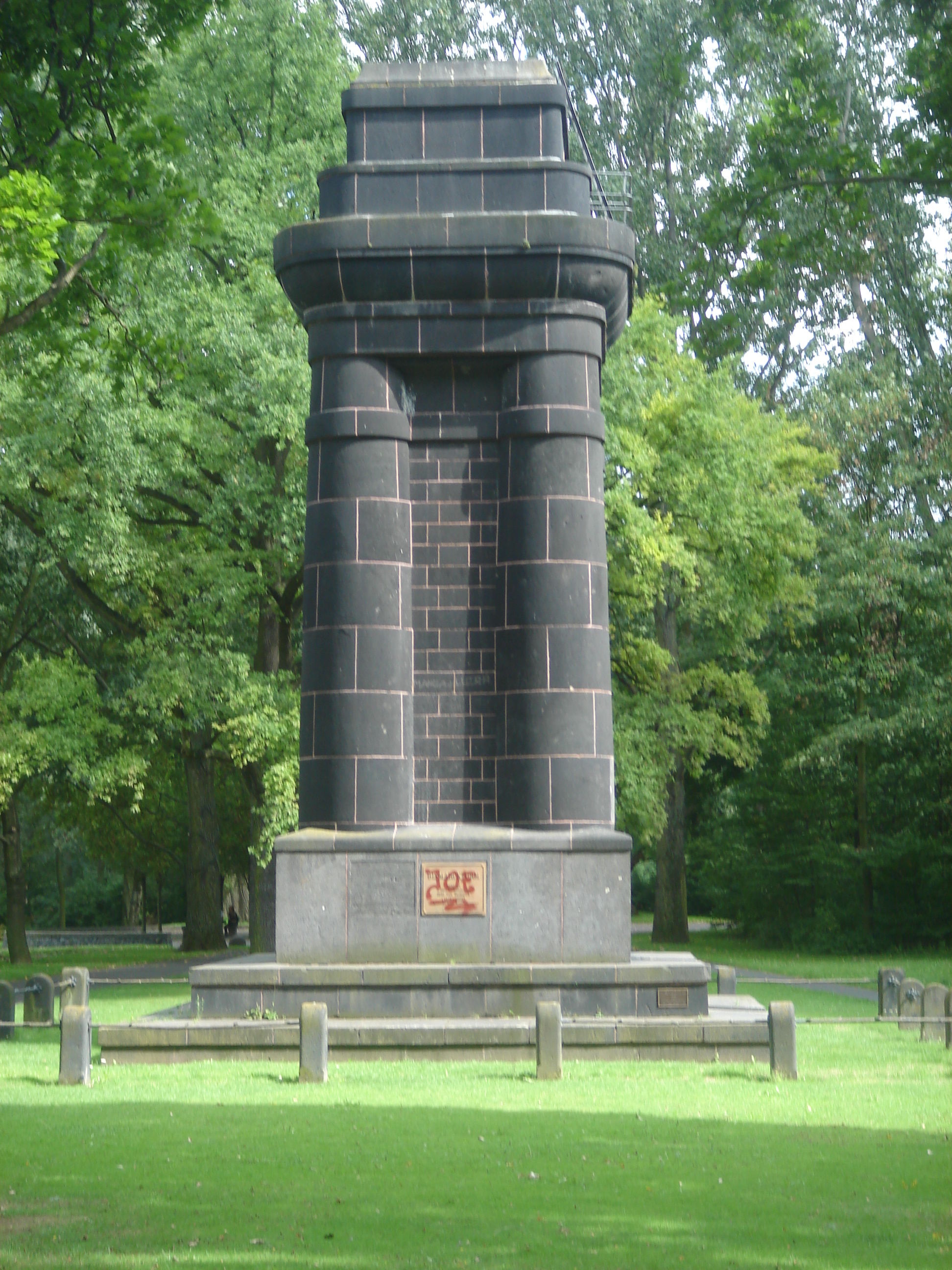Bismarckturm Bonn-Gronau