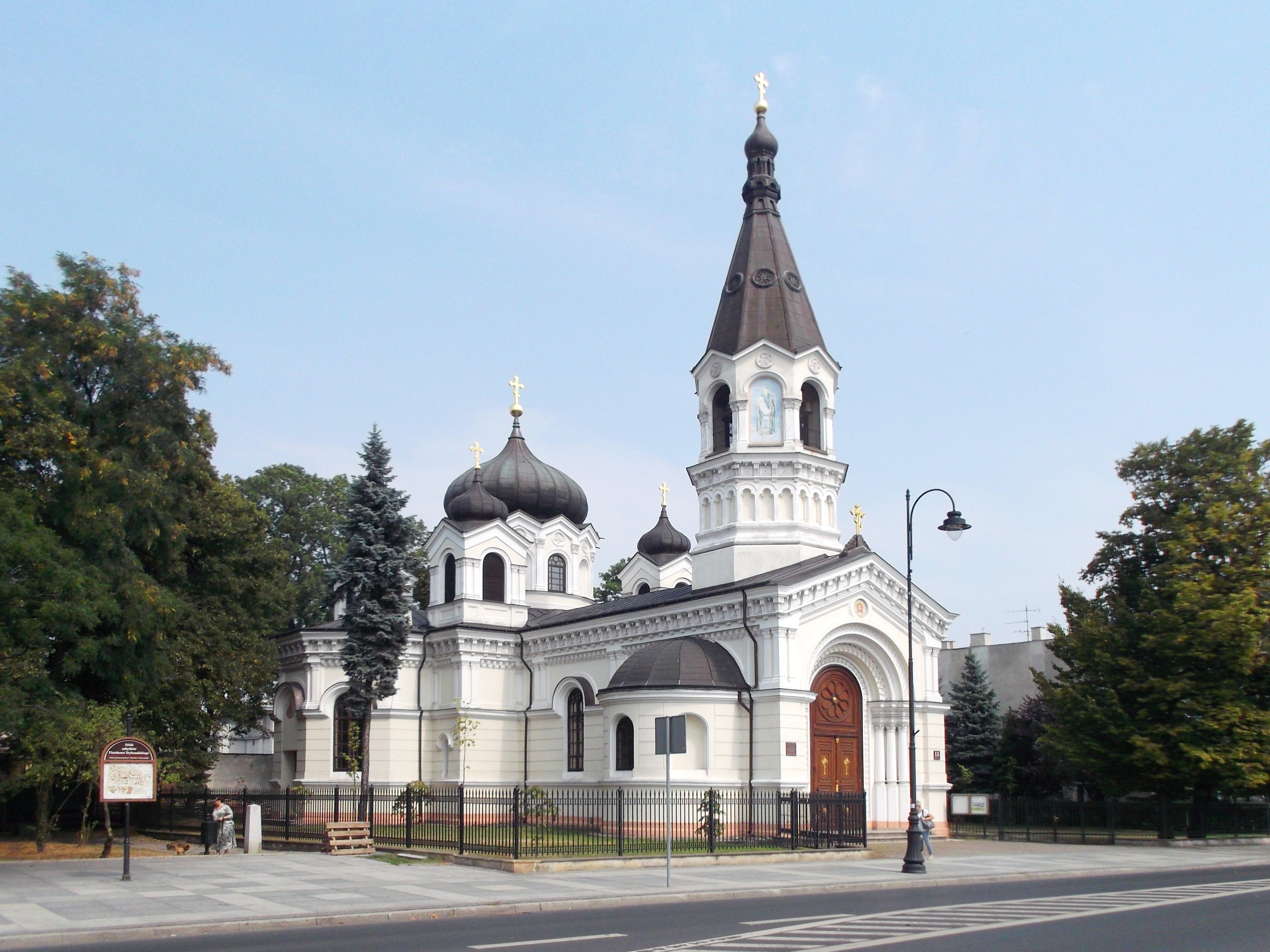 Cerkiew Wszystkich Świętych w Piotrkowie Trybunalskim