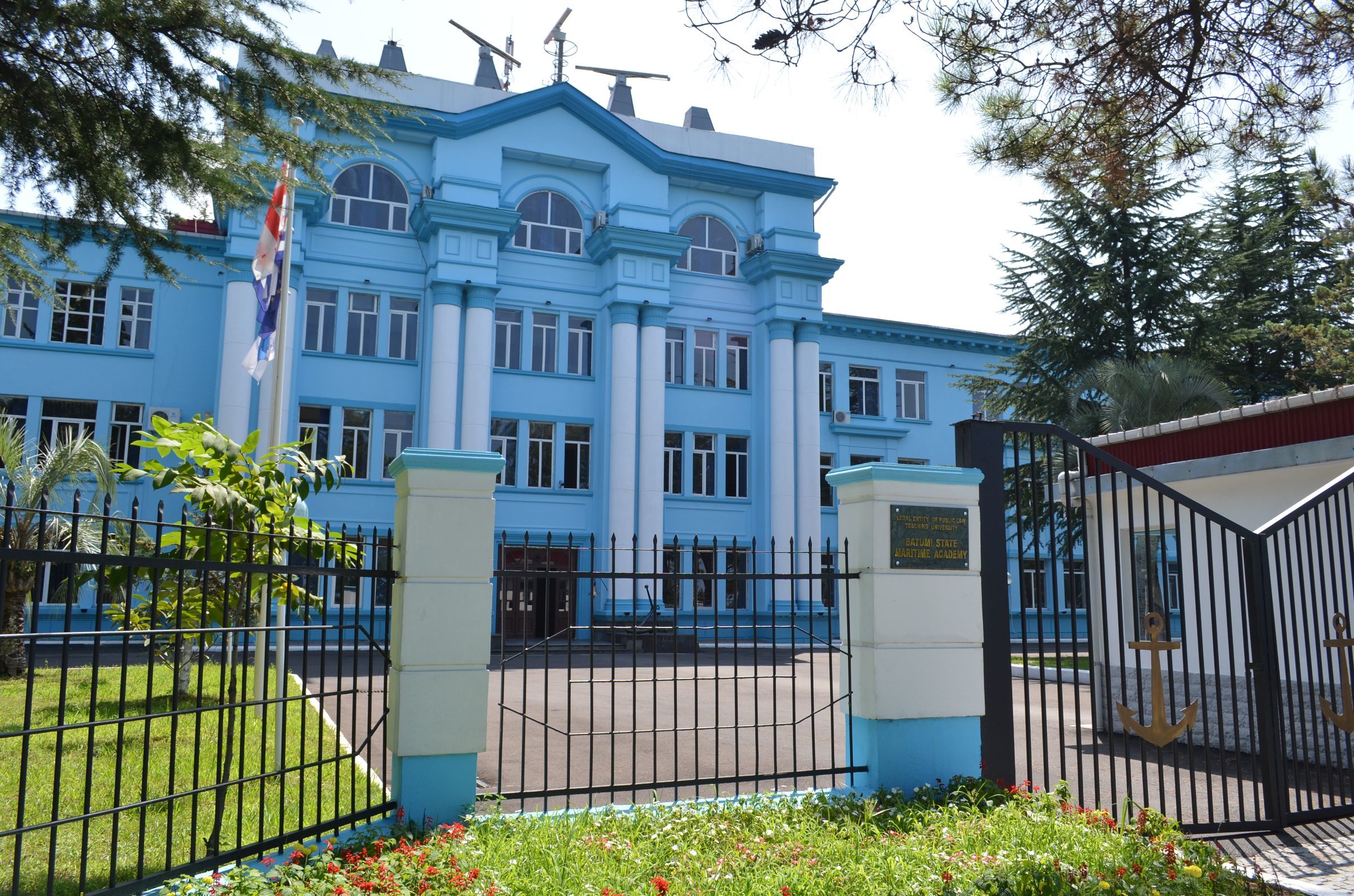 Batumi State Maritime Academy