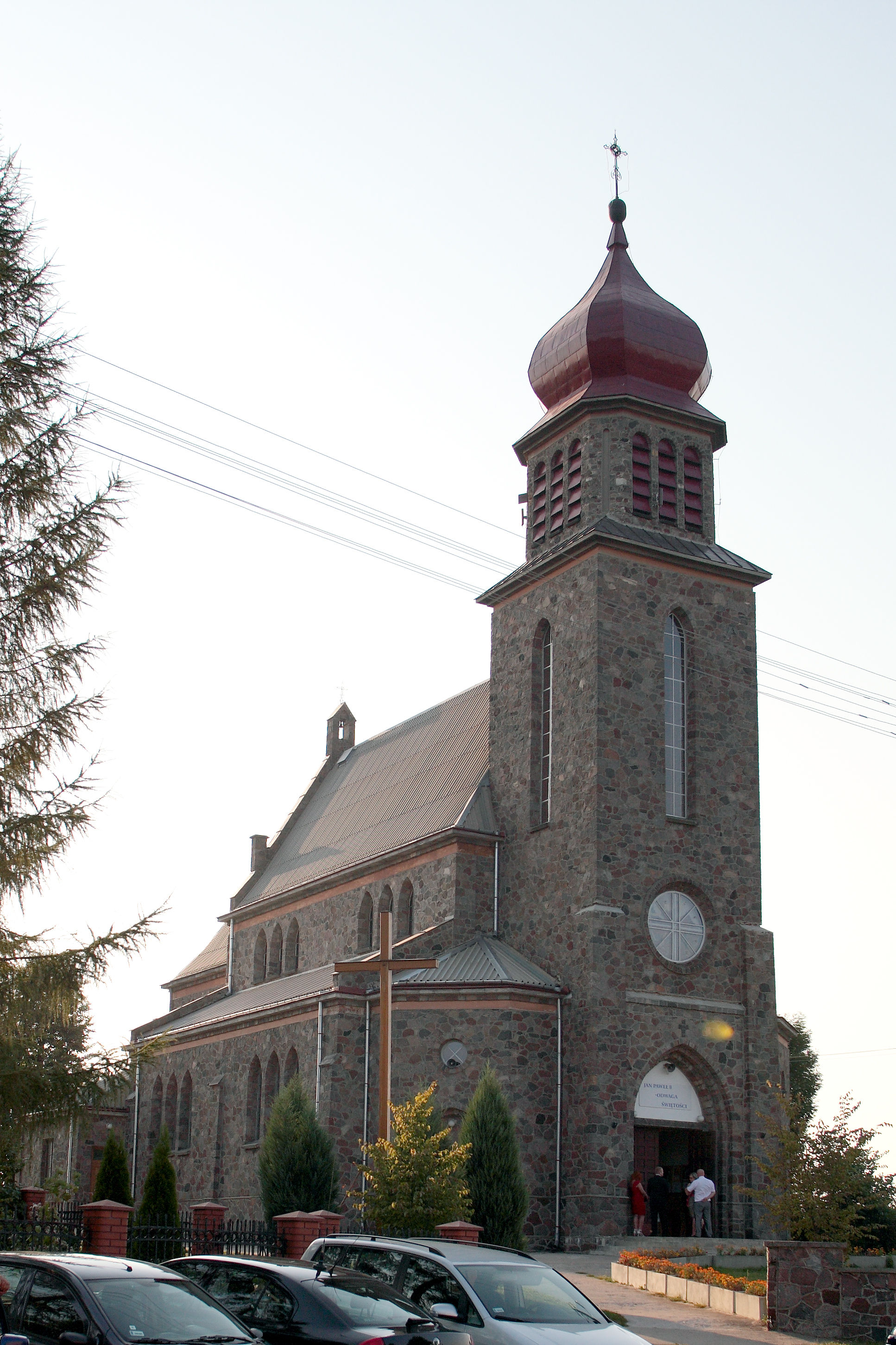 Parafia Wniebowzięcia Najświętszej Maryi Panny w Jarosławicach