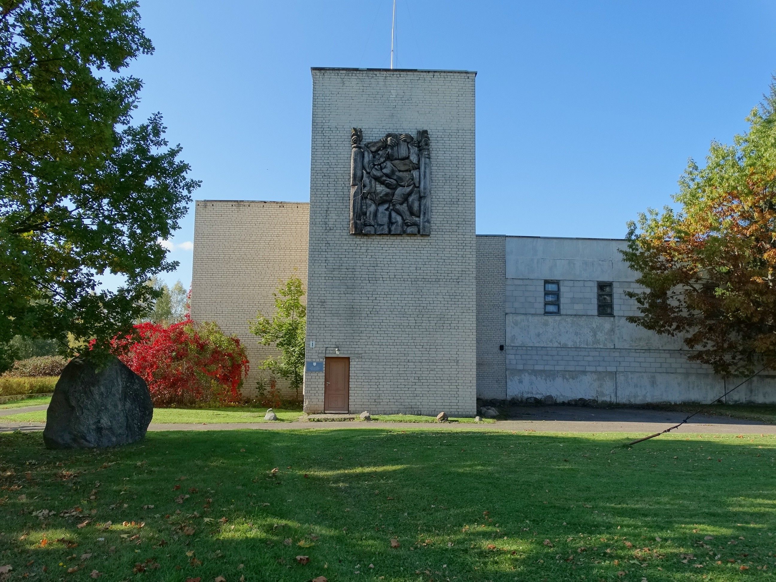 Underground Information Center
