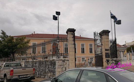 Archeologisch Museum van Tripoli