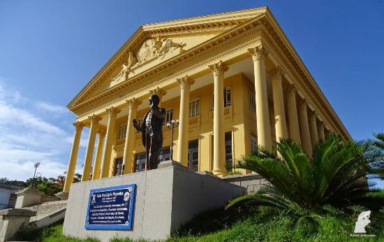 Palacio Nilo Pecanha