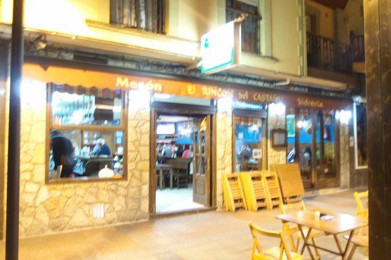 El Rincon del Castanu