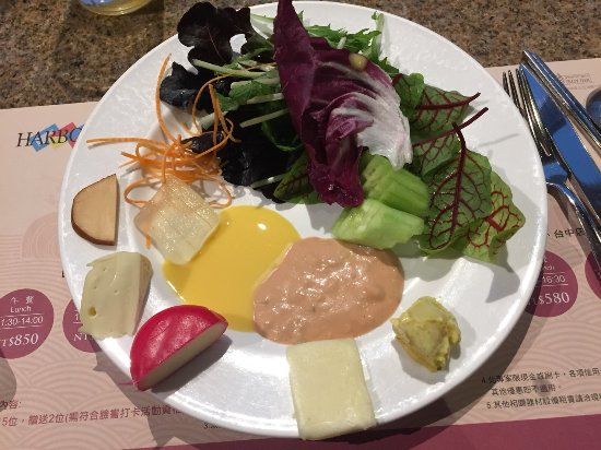 Hi-Lai Kaohsiung Arena