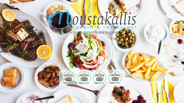 Moustakallis Tavern
