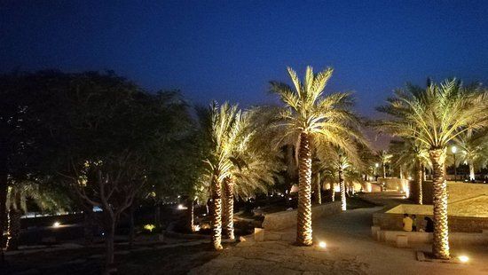 Al Bujairi Heritage Park