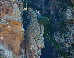 Mirador de Las Barrancas