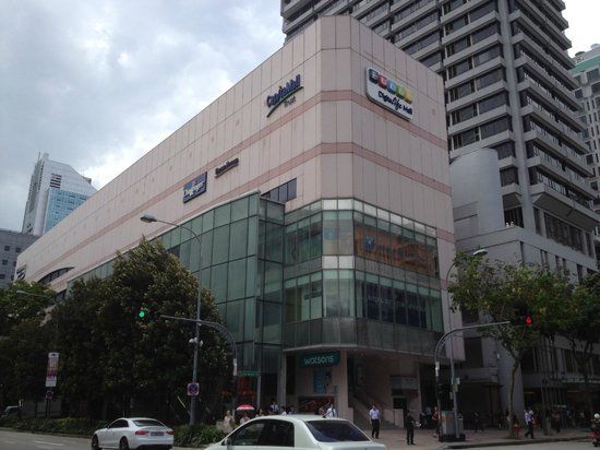 Funan Digitalife Mall