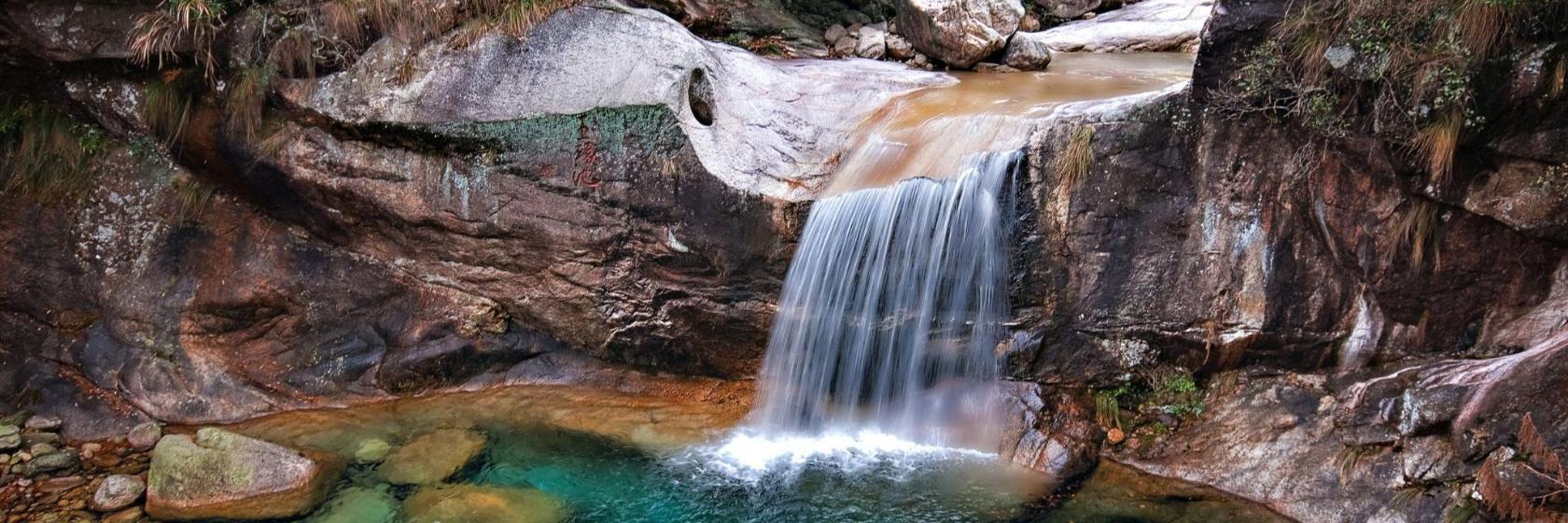 Nine Dragons Waterfall