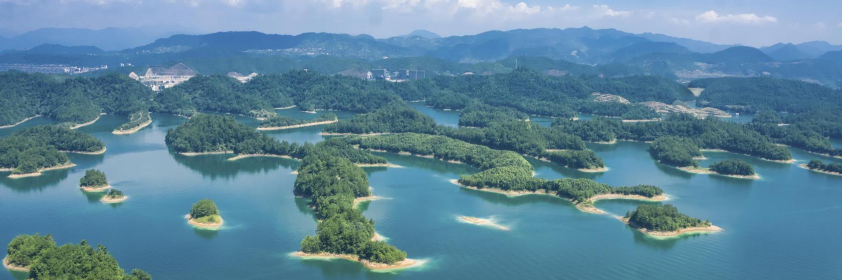 Qiandaohu National Forest Park