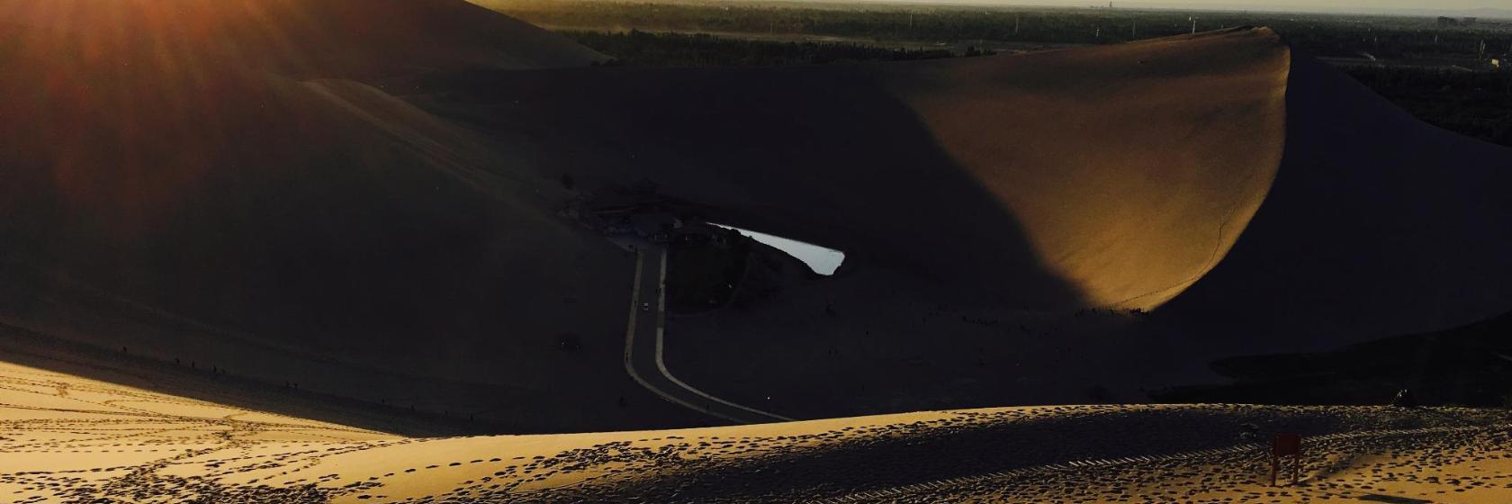 Mingsha Mountain and Crescent Moon Spring